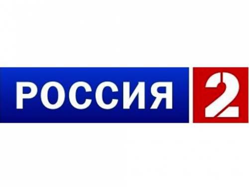 Матч «Спартак» - «Зенит» покажет «Россия 2»