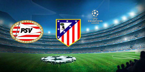 ПСВ – «Атлетико». Стартовые составы команд
