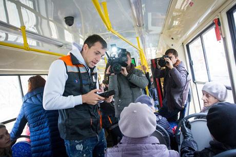 Дзюба на 40 минут стал кондуктором в трамвае