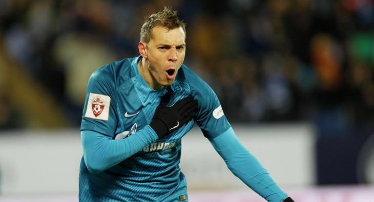 Артем Дзюба