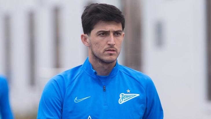 Сердар Азмун