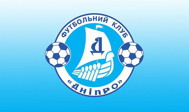 С «Днепра» могут снять еще 9 очков