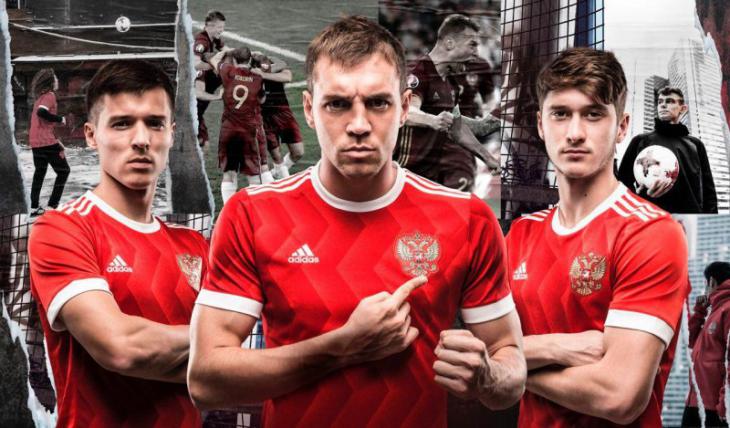 Новая форма сборной России