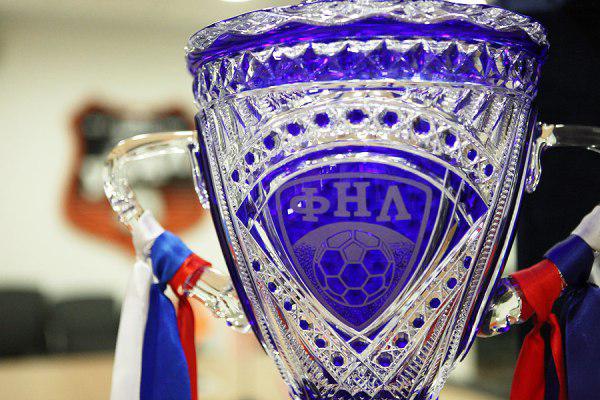 Из-за проблем с финансами «Динамо» не будет играть в Кубке ФНЛ