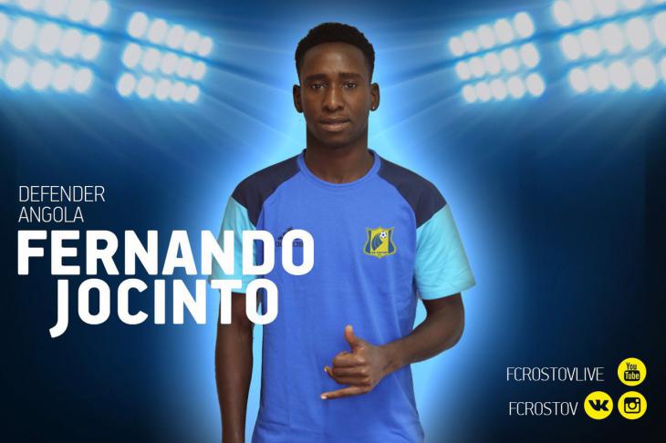 Защитник Фернанду Жасинту - Ростов