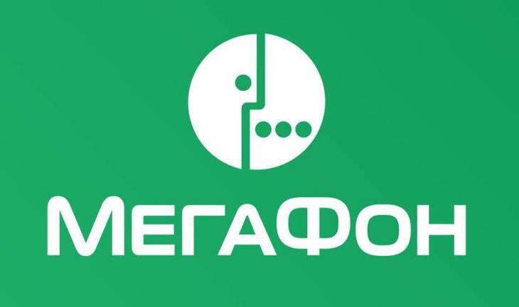 «Мегафон» может стать спонсором «Ростова»