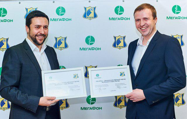 «Мегафон» - новый спонсор «Ростова»