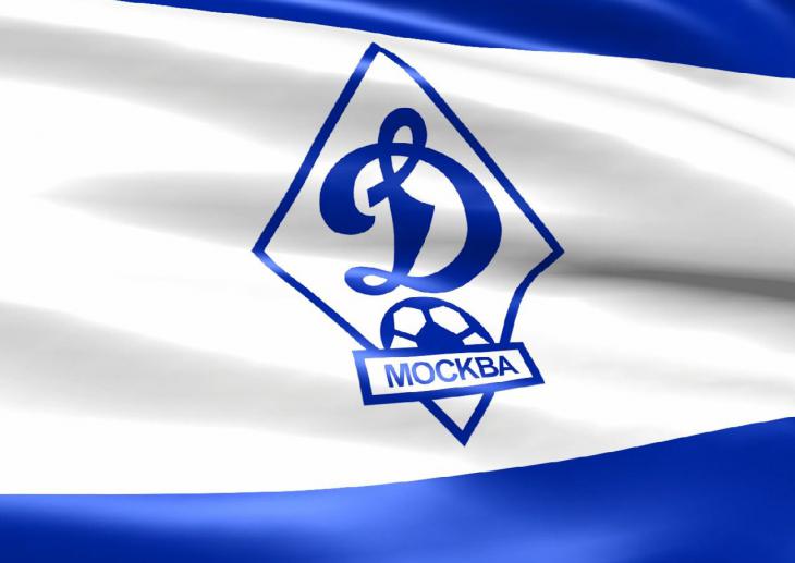 Бюджет московского «Динамо» будет значительно урезан