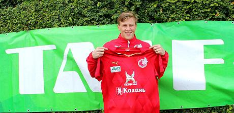 Официально: «Рубин» подписал шведского защитника Бергстрема