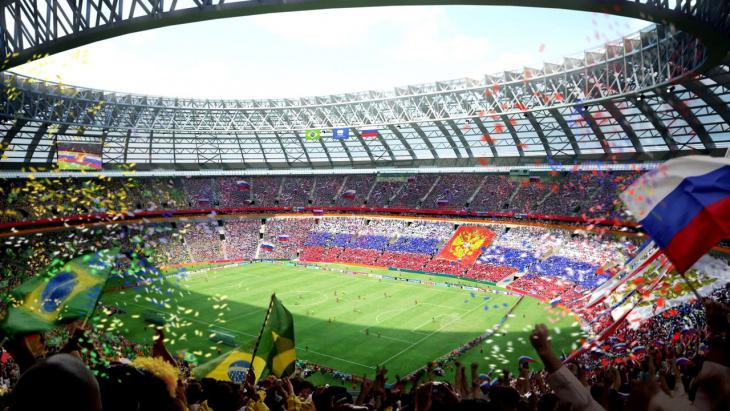 Билеты на ЧМ-2018 для россиян будут стоить дешевле