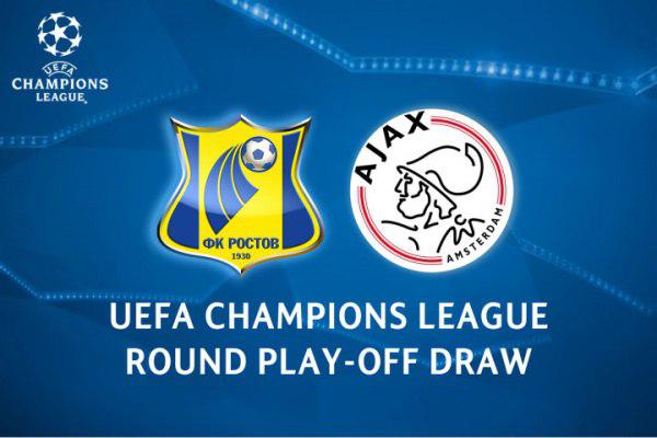 Наставник «Аякса»: «Не знаю «Ростов», но они отлично выступили в прошлом сезоне»