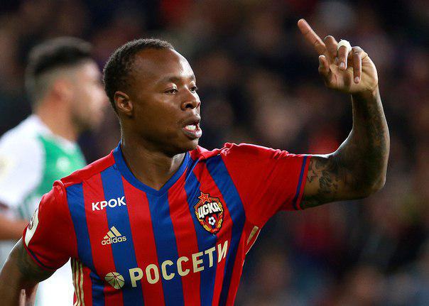 Карлос Страндберг 