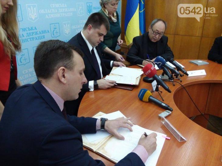 Китайские инвесторы купили украинский клуб