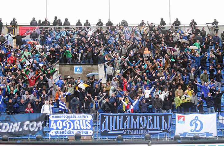 Фанаты московского «Динамо» провели беседу с игроками на клубной базе