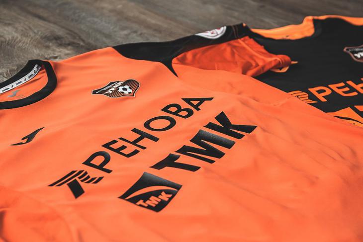 «Урал» представил домашнюю игровую форму на следующий сезон