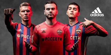 ЦСКА презентовал новую форму
