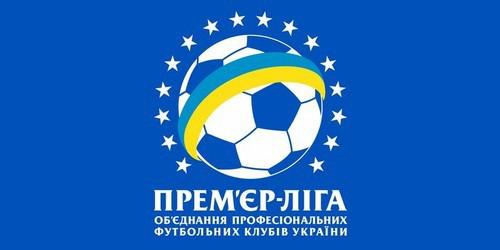 УПЛ приняла новый формат чемпионата Украины