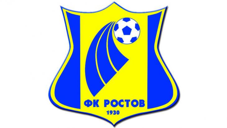 Персонал «Ростова» сообщил, что с 1 октября они перестают выходить на работу