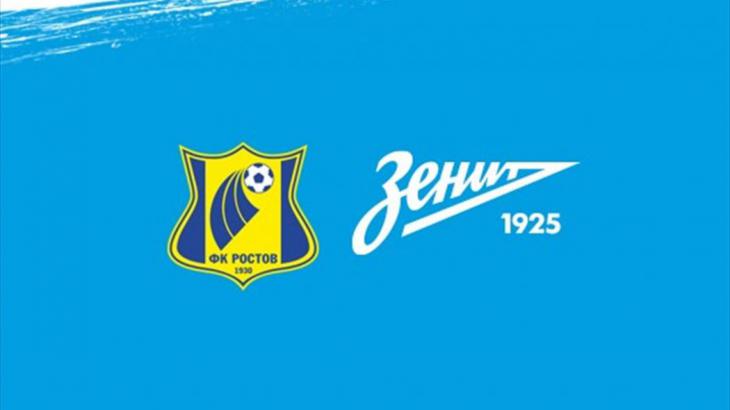 «Ростов» - «Зенит». Спекулянты продают билеты по 10 тысяч рублей