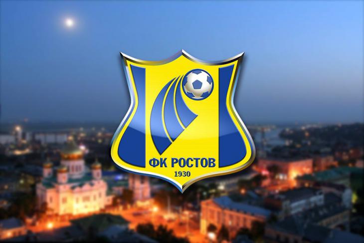 Чебан: «Ростов» получил лицензию на выступление в еврокубках»