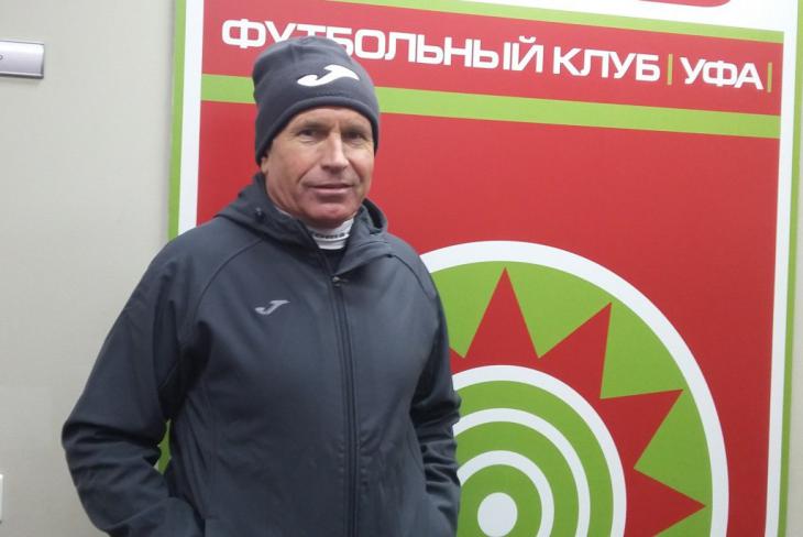 Главный тренер «Уфы» подал в отставку