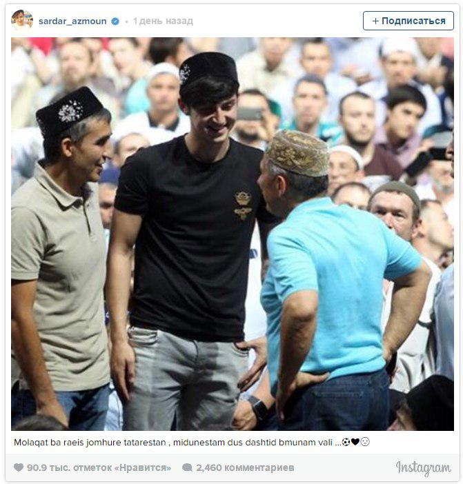 Азмун самовольно покинул «Рубин»