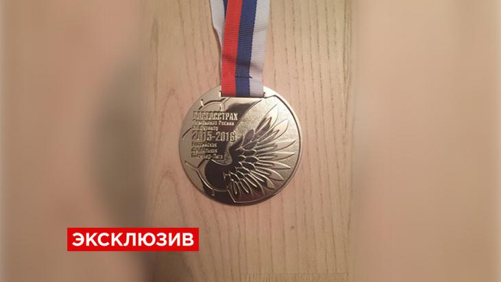 Тренера «Ростова» не получили медали из ошибки в слове «Россия»