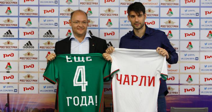 Официально: «Локомотив» продлил контракт с Чорлукой