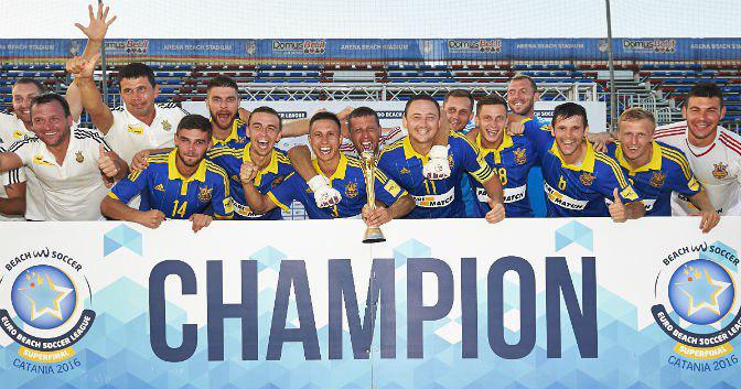 Сборная Украины стала чемпионом Европы по пляжному футболу