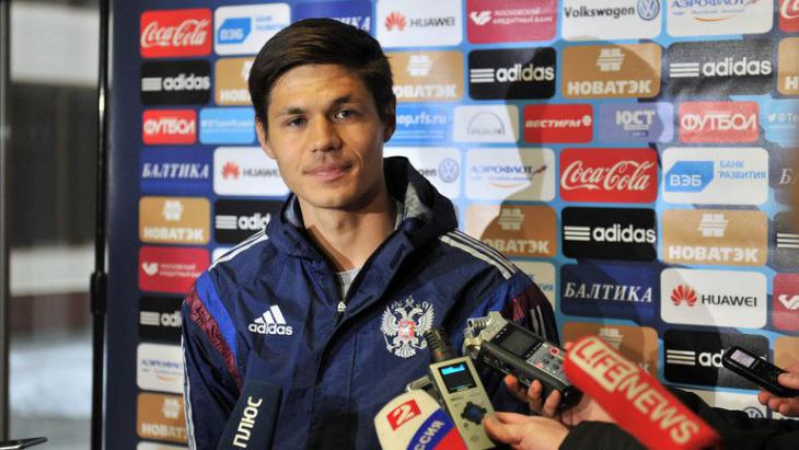 Портнягин стал игроком «Локомотива»