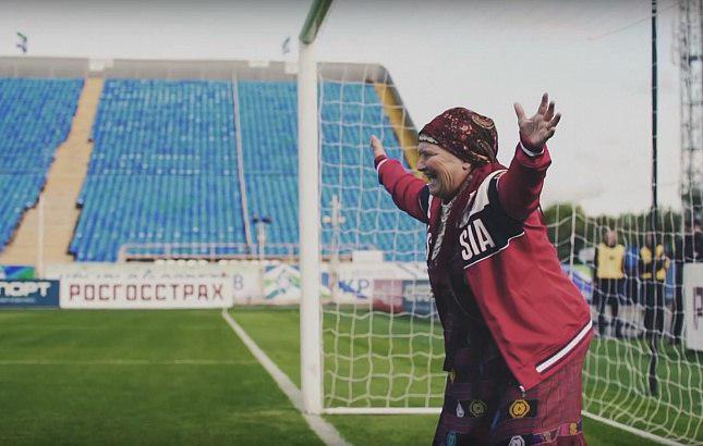 «Бурановские бабушки» представили клип посвященный ЧМ-2018