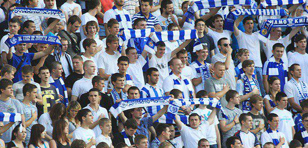 Фанаты Динамо Киев