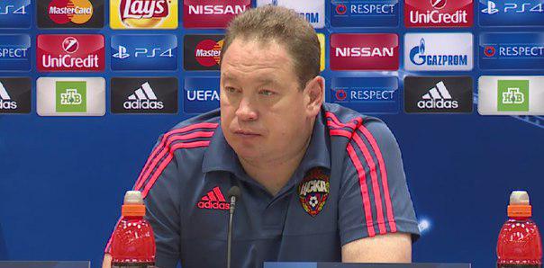 Слуцкий: «Не понимаю, как можно недооценивать команду, которая победила «МЮ»