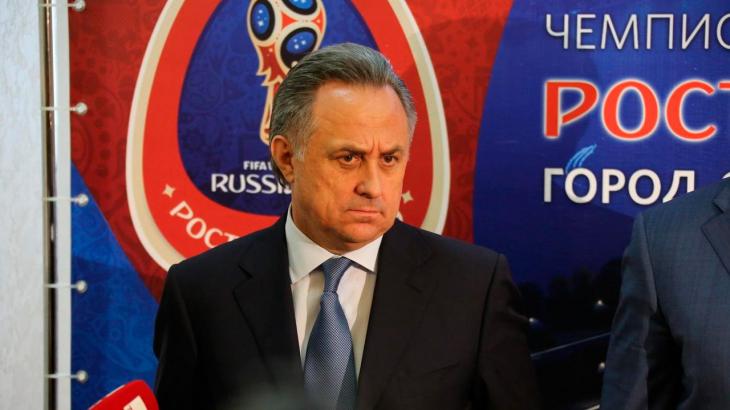 Виталий Мутко - президент РФС