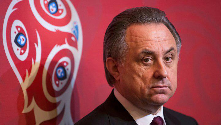 Мутко: «Отобрать у нас ЧМ-2018? Он застрахован. Пусть возвращают потраченные деньги и забирают»