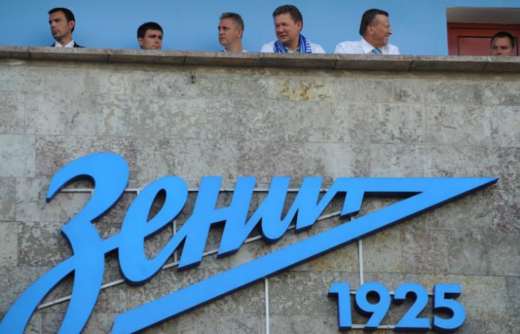 http://www.readfootball.com/top-20-klubov-po-dohodam-v-sezone-201516-133494.html