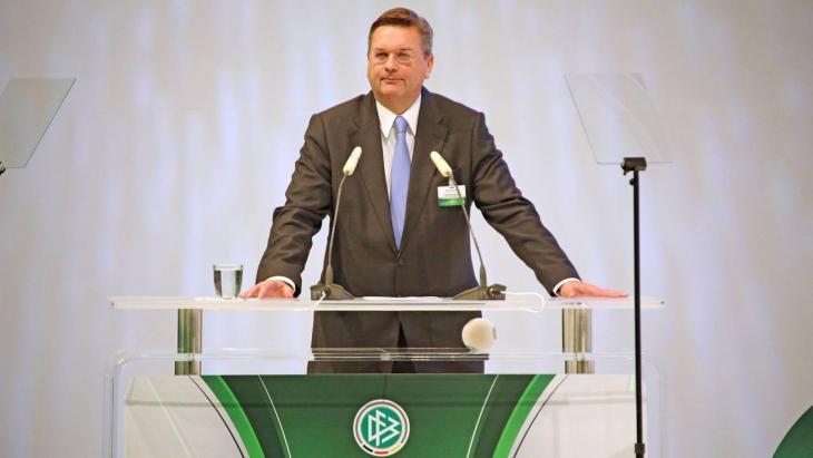 Германия будет бороться за право провести Евро-2024