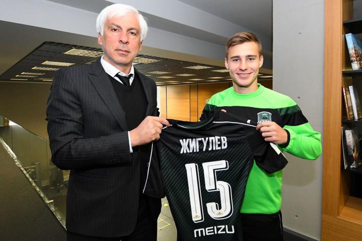 «Краснодар» подписал контракт с воспитанником Жигулевым