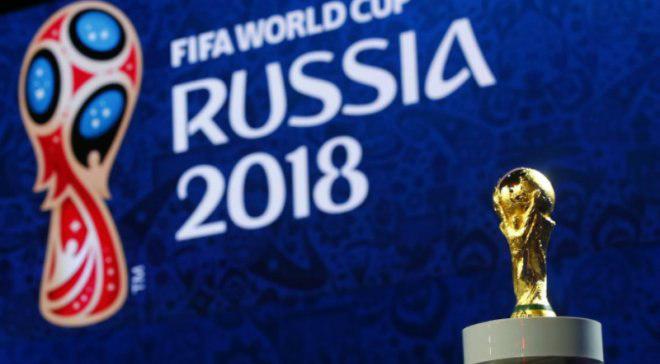 ФИФА требует от российских телеканалов 120 млн долларов за показ ЧМ-2018