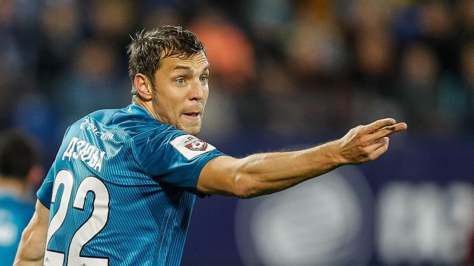 Артем Дзюба