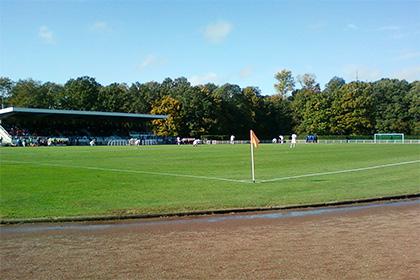 Сборная России определилась с базой на Евро-2016