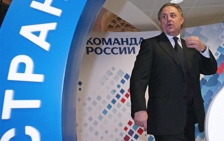 Мутко: «Выбрали базу под Парижем, чтобы к финалу поближе быть»