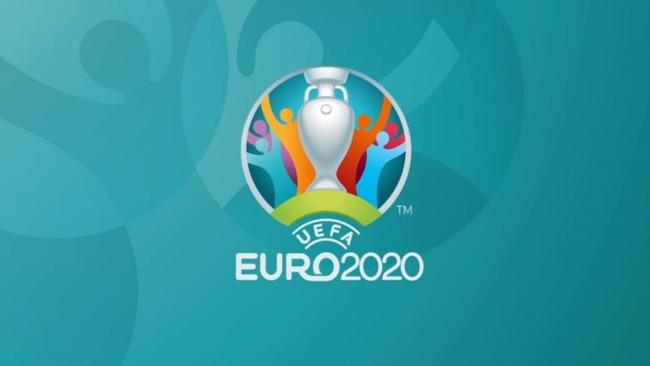 ЕВРО 2020