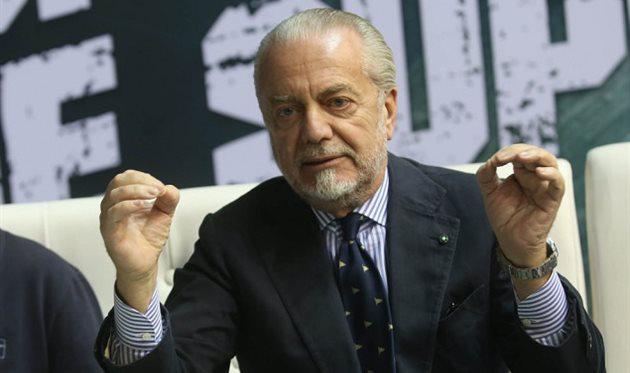 Де Лаурентис Наполи