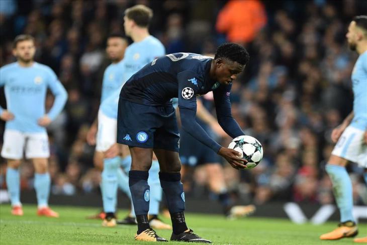 Амаду Диавара