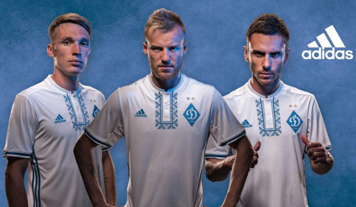 Киевское «Динамо» представило форму на сезон-2016/17