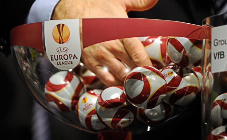 Лига Европы