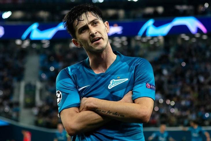 Сердар Азмун