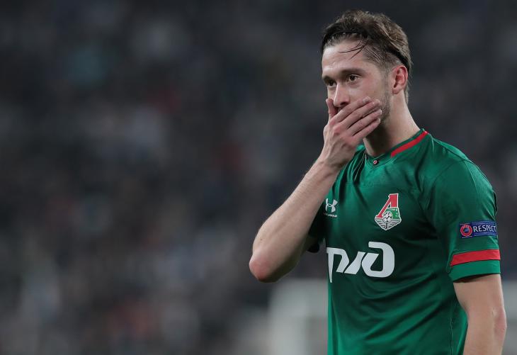 Алексей Миранчук