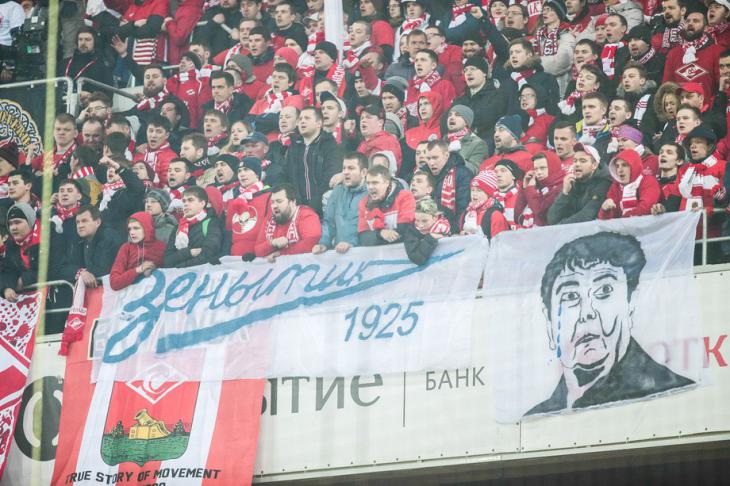 «Спартак» оштрафовали на 550 тысяч рублей, «Зенит» - на 225 тысяч